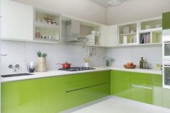 Modular Kitchen